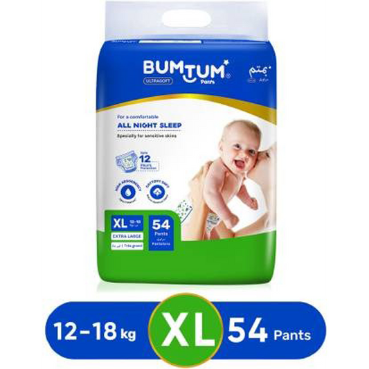 Baby Diaper Pants Double Layer XL(54 Pieces)