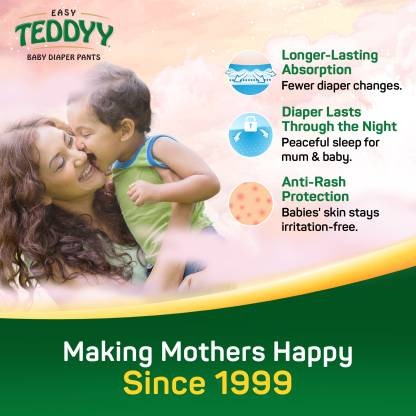 TEDDYY Baby Diapers Easy Pants - L  (124 Pieces)