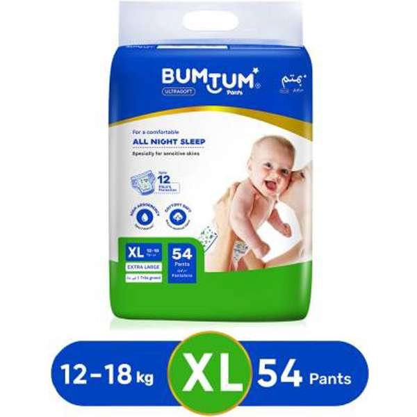 BUMTUM Baby Diaper Pants Double Layer Leakage Protection High Absorb Technology - XL  (54 Pieces)