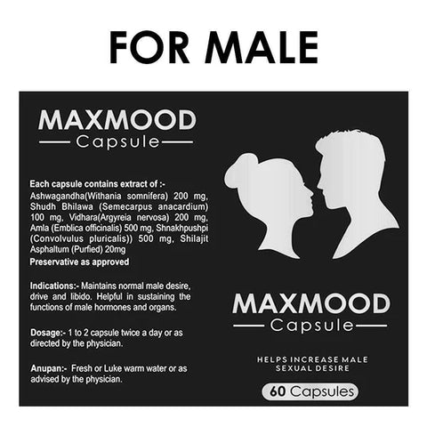 Maxmood & Femula Combo